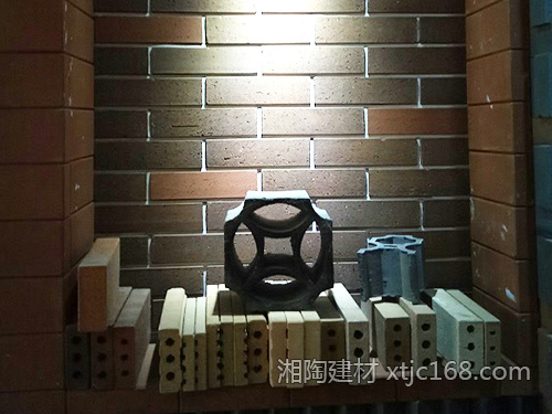 展覽室